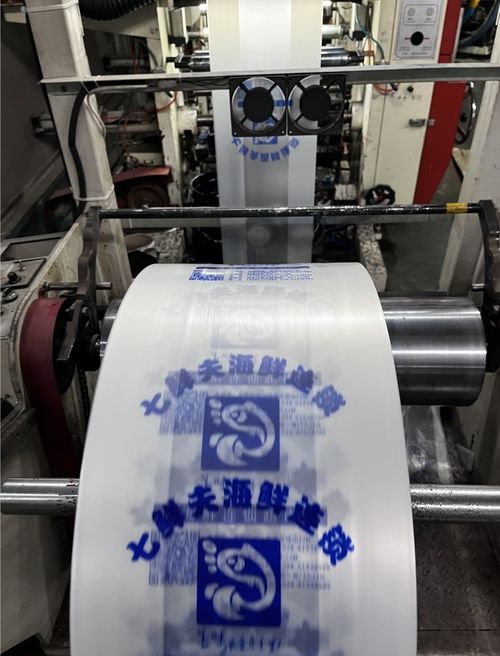 mais recente caso da empresa sobre Sacos de manuseio de colete de plástico PE transparente de qualidade alimentar