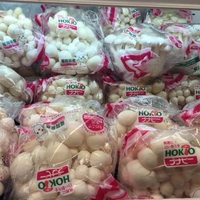 Película BOPP anti-névoa transparente de alto brilho para embalagem de vegetais