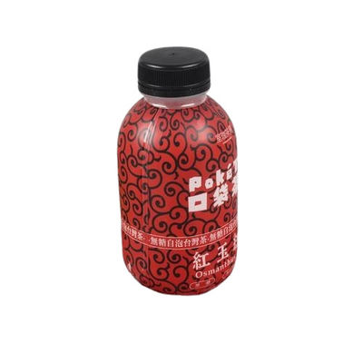 35μM PETG Redução térmica Etiquetas de manga Eco-friendly Multicolor Impresso