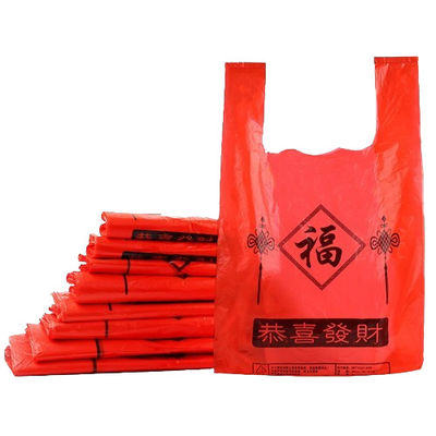 Sacos de transporte de coletes de plástico reutilizáveis de tamanho médio, HDPE, LDPE, T-shirt colorido