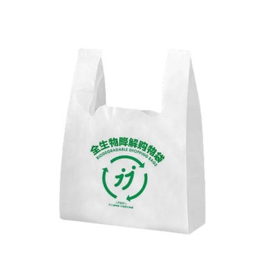 Contacto com alimentos T-Shirt poli-claro Bolsas de plástico de mantimentos Vestido de polietileno
